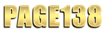 PAGE138 Logo